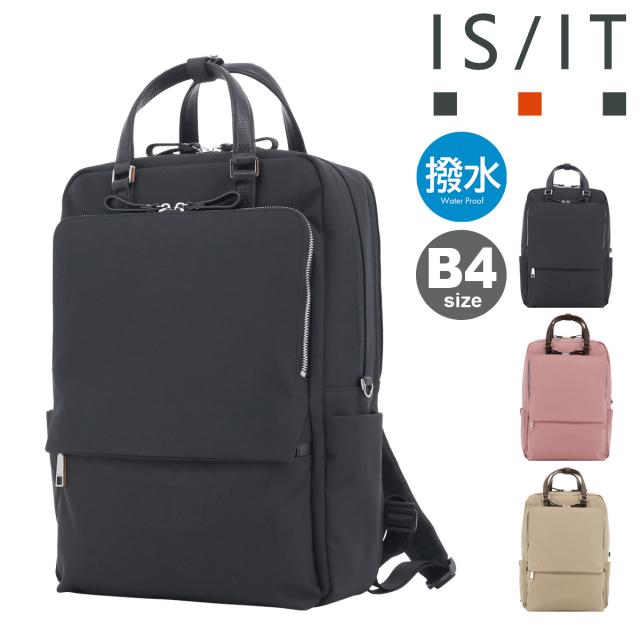 【レビュー投稿で+5％還元】イズイット リュック B4 撥水 MINOTECH メンズ レディース 920702 オーニング ISIT ビジネスバッグ ビジネスリュック 通勤 軽量 クリスマス_mp クリスマス_wp