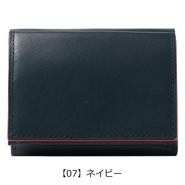 【レビュー投稿で+5％還元】イズイット 三つ折り財布 本革 レザー ワンハンド メンズ 923603 IS/IT ISIT ミニ財布 牛革 開運 一粒万倍日 クリスマス_mp レビュー投稿で+5％還元】イズイット 三つ折り財布 本革 レザー