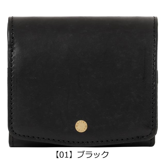 イズイット 財布 二つ折り財布 小銭入れ付き ギャルソン型 札入れ 924604 ISIT IS/IT 本革 牛革 レザー ミニウォレット ミニ財布 コンパクト ウォレット カジュアル フォーマル ギフト プレゼント_9