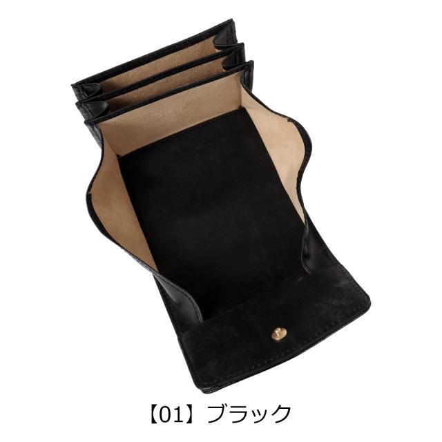 イズイット 財布 二つ折り財布 小銭入れ付き ギャルソン型 札入れ 924604 ISIT IS/IT 本革 牛革 レザー ミニウォレット ミニ財布 コンパクト ウォレット カジュアル フォーマル ギフト プレゼント_10
