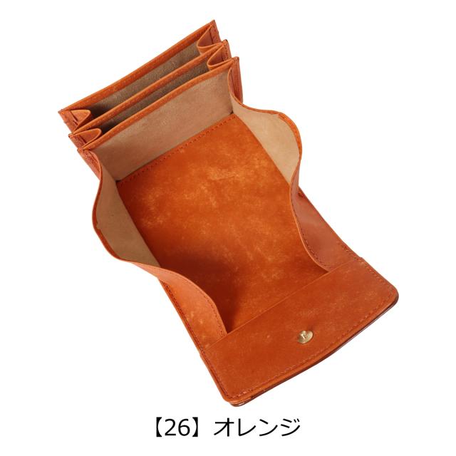 イズイット 財布 二つ折り財布 小銭入れ付き ギャルソン型 札入れ 924604 ISIT IS/IT 本革 牛革 レザー ミニウォレット ミニ財布 コンパクト ウォレット カジュアル フォーマル ギフト プレゼント_12