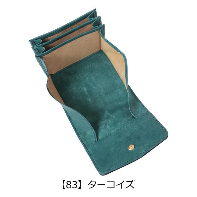 イズイット 財布 二つ折り財布 小銭入れ付き ギャルソン型 札入れ 924604 ISIT IS/IT 本革 牛革 レザー ミニウォレット ミニ財布 コンパクト ウォレット カジュアル フォーマル ギフト プレゼント_14