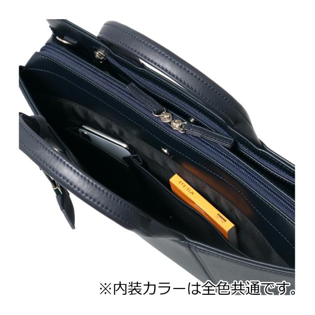 【レビュー投稿で+5％還元】イズイット ビジネスバッグ A4 マーズII 925501 IS/IT ISIT ブリーフケース 2WAY ショルダーバッグ 軽量 撥水 通勤_11