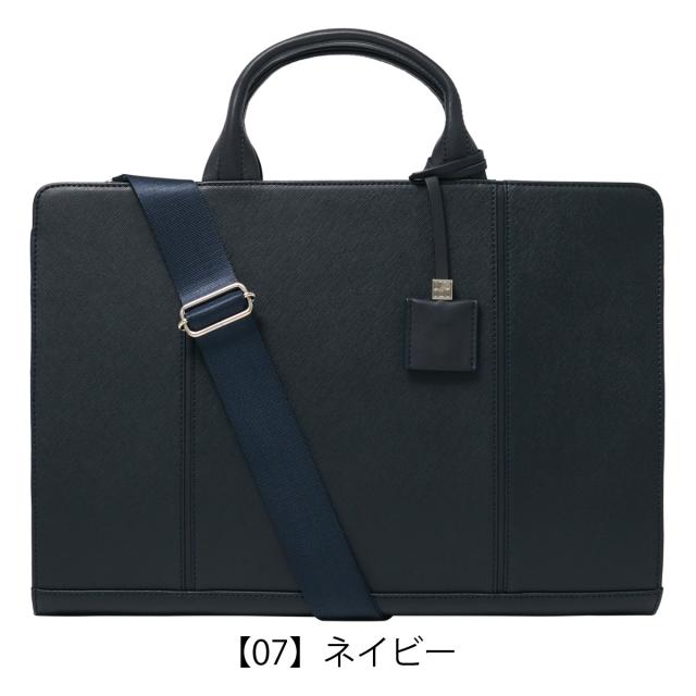 【レビュー投稿で+5％還元】イズイット ビジネスバッグ A4 マーズII 925501 IS/IT ISIT ブリーフケース 2WAY ショルダーバッグ 軽量 撥水 通勤_15