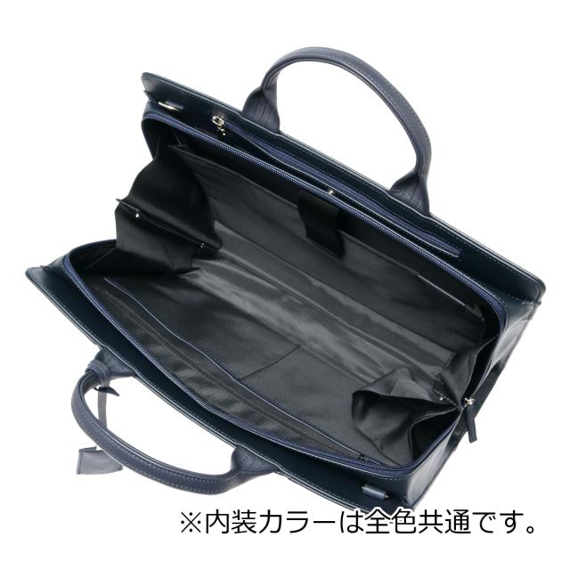 【レビュー投稿で+5％還元】イズイット ビジネスバッグ A4 マーズII 925501 IS/IT ISIT ブリーフケース 2WAY ショルダーバッグ 軽量 撥水 通勤_6