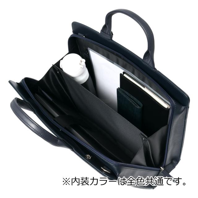 【レビュー投稿で+5％還元】イズイット ビジネスバッグ A4 マーズII 925501 IS/IT ISIT ブリーフケース 2WAY ショルダーバッグ 軽量 撥水 通勤_7