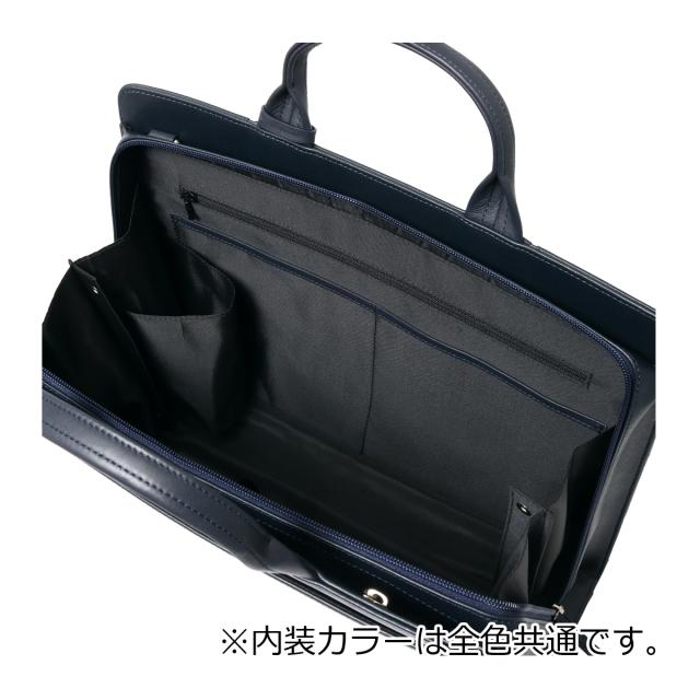 レビュー投稿で+5％還元】イズイット ビジネスバッグ A4 マーズII