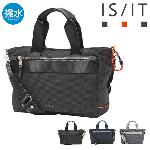 【レビュー投稿で+5％還元】イズイット トートバッグ ドライビングトート 2WAY 撥水 メンズ 927511 ニードル ISIT IS/IT ショルダーバッの通販は