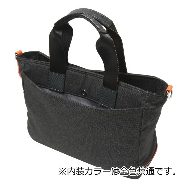 【レビュー投稿で+5％還元】イズイット トートバッグ ドライビングトート 2WAY 撥水 メンズ 927511 ニードル ISIT IS/IT ショルダーバッグ クリスマス_mp レビュー投稿で+5％還元】イズイット トートバッグ ドライビングトート