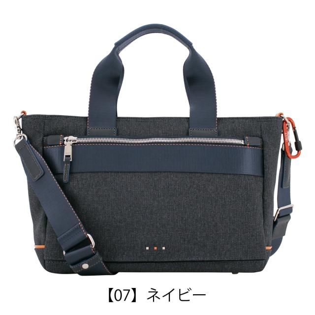 【レビュー投稿で+5％還元】イズイット トートバッグ ドライビングトート 2WAY 撥水 メンズ 927511 ニードル ISIT IS/IT ショルダーバッグ クリスマス_mp レビュー投稿で+5％還元】イズイット トートバッグ ドライビングトート