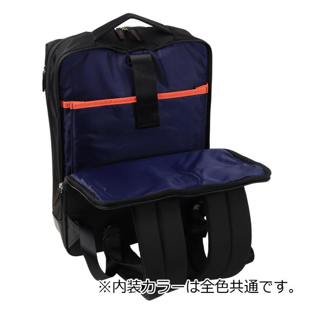 【レビュー投稿で+5％還元】イズイット リュック B4 ビジネスバッグ バックパック リュックサック メンズ 929712 Laptop ラップトップ II IS/IT ISIT ビジリュック 13.3インチ 撥水 軽量 ビジネス クリスマス_mp レビュー投稿で+5％還元】イズイット リュック B4 ビジネスバッグ