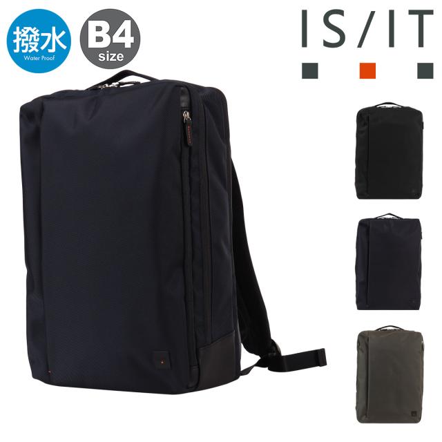 【レビュー投稿で+5％還元】イズイット リュック B4 ビジネスバッグ バックパック リュックサック メンズ 929713 Laptop ラップトップ II IS/IT ISIT ビジリュック 15.6インチ 撥水 軽量 ビジネス クリスマス_mp
