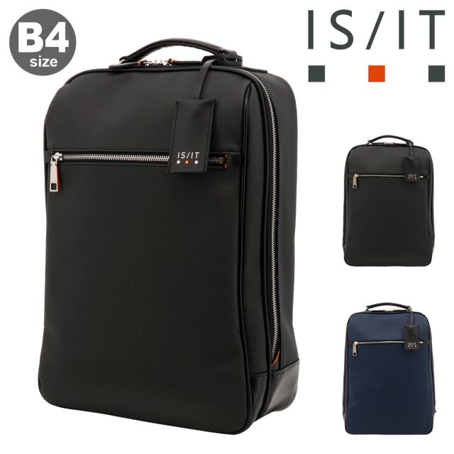 【レビュー投稿で+5％還元】イズイット リュック ビジネスリュック B4 メンズ 933702 アゲイン Lサイズ IS/IT ISIT ビジネスバッグ 通勤 抗菌 耐摩擦 防炎 耐引裂性 大容量 クリスマス_mp