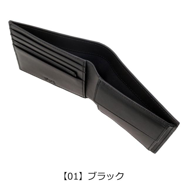 レビュー投稿で+5％還元】イズイット 財布 二つ折り 本革 メンズ