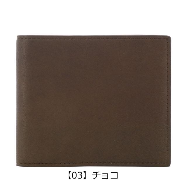 【レビュー投稿で+5％還元】イズイット 財布 二つ折り 本革 934613 ラム ISIT IS/IT 薄型 薄い 薄マチ 二つ折り財布 折り財布 レザー 羊革 開運 一粒万倍日_10
