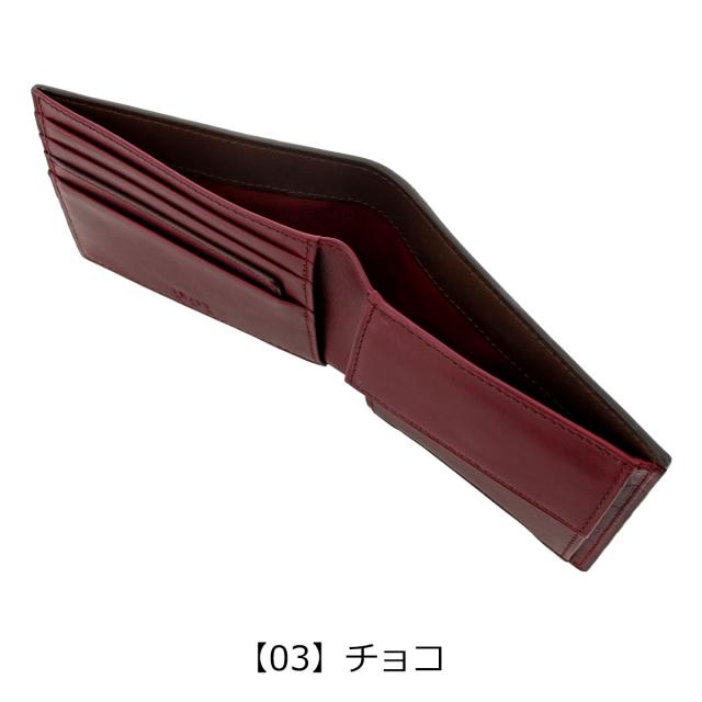 レビュー投稿で+5％還元】イズイット 財布 二つ折り 本革 メンズ