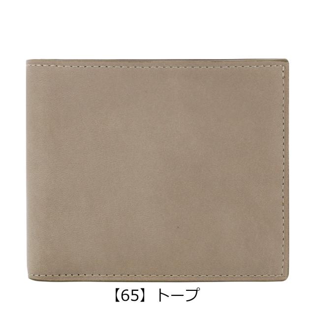【レビュー投稿で+5％還元】イズイット 財布 二つ折り 本革 934613 ラム ISIT IS/IT 薄型 薄い 薄マチ 二つ折り財布 折り財布 レザー 羊革 開運 一粒万倍日_12