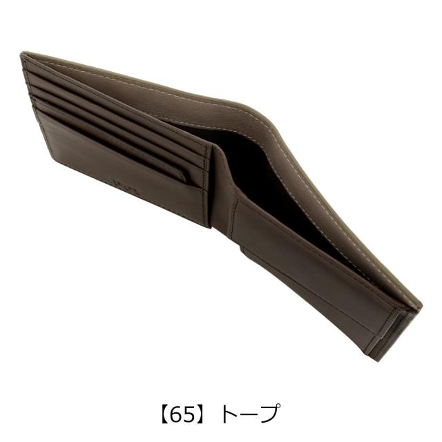 【レビュー投稿で+5％還元】イズイット 財布 二つ折り 本革 934613 ラム ISIT IS/IT 薄型 薄い 薄マチ 二つ折り財布 折り財布 レザー 羊革 開運 一粒万倍日_13