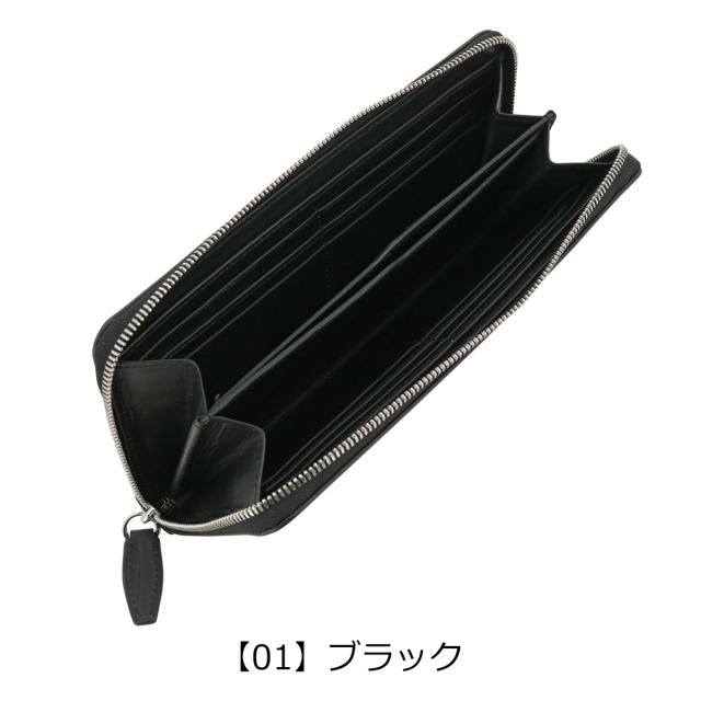 レビュー投稿で+5％還元】イズイット 長財布 ラウンドファスナー 本革