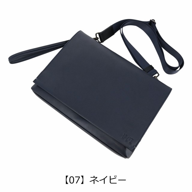 【レビュー投稿で+5％還元】イズイット クラッチバッグ ショルダーバッグ 2WAY メンズ 935112 ハンソン ISIT IS/IT 冠婚葬祭 軽量