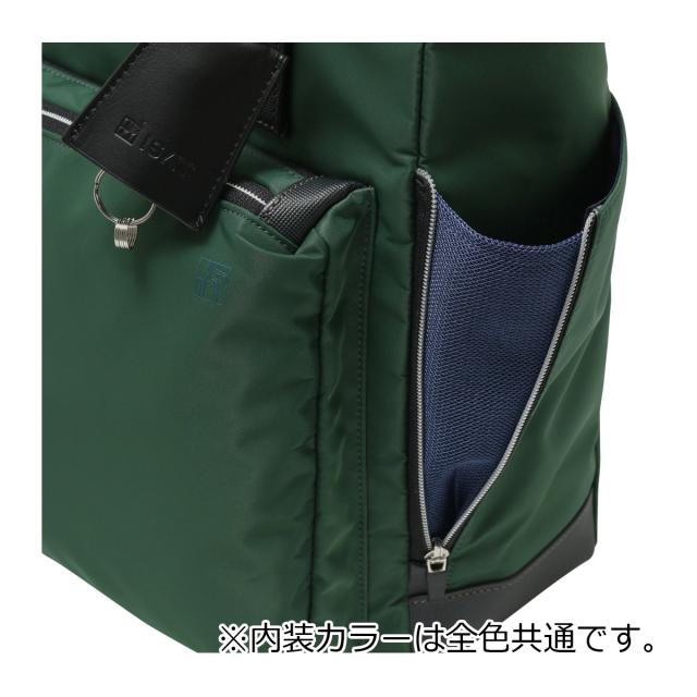 レビュー投稿で+5％還元】イズイット トートバッグ A4 メンズ 936711