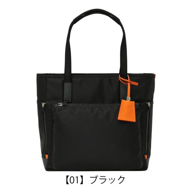 【レビュー投稿で+5％還元】イズイット トートバッグ A4 936711 フロント ISIT IS/IT 肩掛け 通勤 通学_15