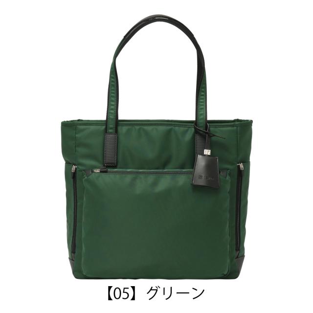 【レビュー投稿で+5％還元】イズイット トートバッグ A4 936711 フロント ISIT IS/IT 肩掛け 通勤 通学_16