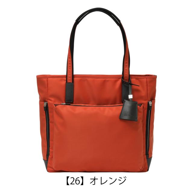 【レビュー投稿で+5％還元】イズイット トートバッグ A4 936711 フロント ISIT IS/IT 肩掛け 通勤 通学_17