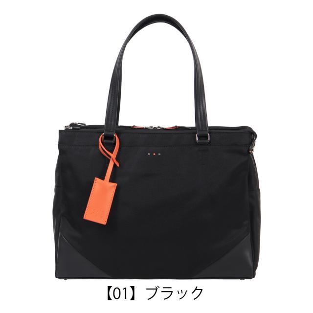 【レビュー投稿で+5％還元】イズイット トートバッグ B4 ビジネスバッグ ブリーフケース PC収納 ビジネス フォーマル メンズ 938512 スーペリア IS/IT ISIT 通勤 通学 横型 キャリーオン機能 クリスマス_mp レビュー投稿で+5％還元】イズイット トートバッグ B4 ビジネスバッグ