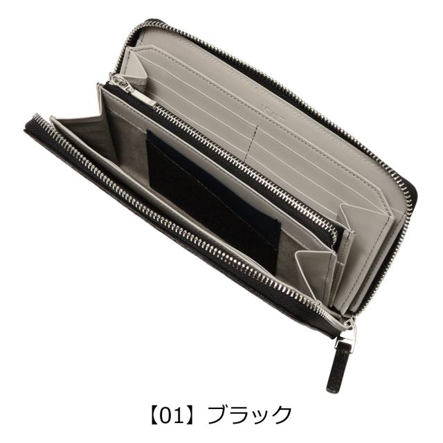 【レビュー投稿で+5％還元】イズイット 長財布 ラウンドファスナー サメ革 鮫革 本革 ブルーシャーク 941604 日本製 ISIT IS/IT | レザー シャークスキン 開運 一粒万倍日_11