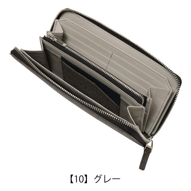 【レビュー投稿で+5％還元】イズイット 長財布 ラウンドファスナー サメ革 鮫革 本革 ブルーシャーク 941604 日本製 ISIT IS/IT | レザー シャークスキン 開運 一粒万倍日_13