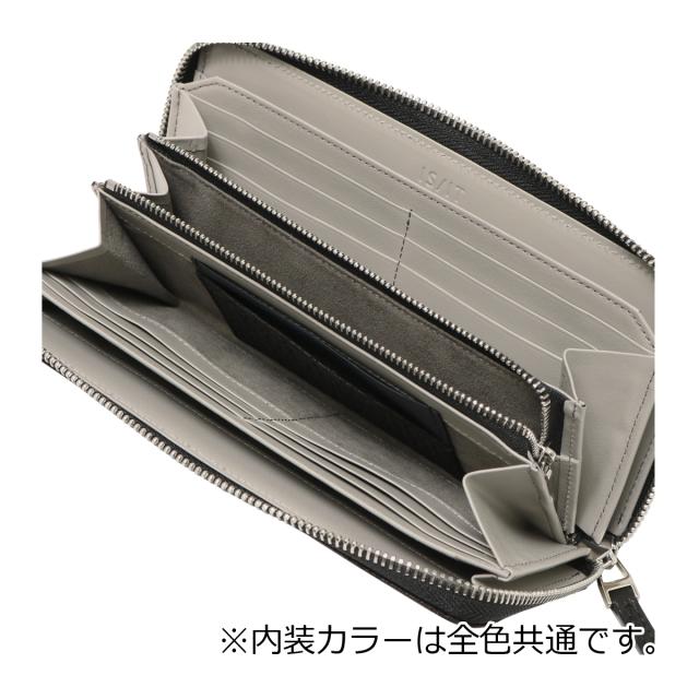 【レビュー投稿で+5％還元】イズイット 長財布 ラウンドファスナー サメ革 鮫革 本革 ブルーシャーク 941604 日本製 ISIT IS/IT | レザー シャークスキン 開運 一粒万倍日_4