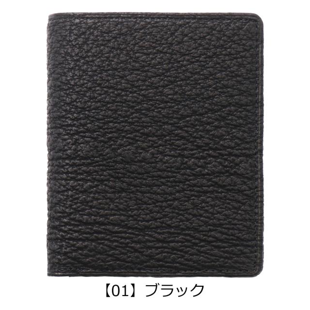 【レビュー投稿で+5％還元】イズイット 二つ折り財布 小銭入れ無し ミニ財布 ミドルウォレット ミドル財布 ハーフウォレット サメ革 鮫革 本革 ブルーシャーク 941605 日本製 ISIT IS/IT | スマート 薄型 レザー シャークスキン 開運 一粒万倍日_9