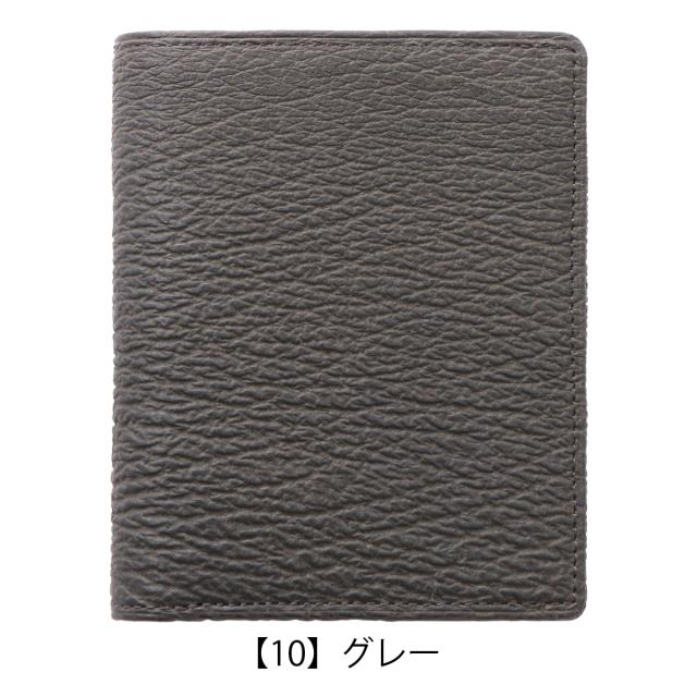 【レビュー投稿で+5％還元】イズイット 二つ折り財布 小銭入れ無し ミニ財布 ミドルウォレット ミドル財布 ハーフウォレット サメ革 鮫革 本革 ブルーシャーク 941605 日本製 ISIT IS/IT | スマート 薄型 レザー シャークスキン 開運 一粒万倍日_11