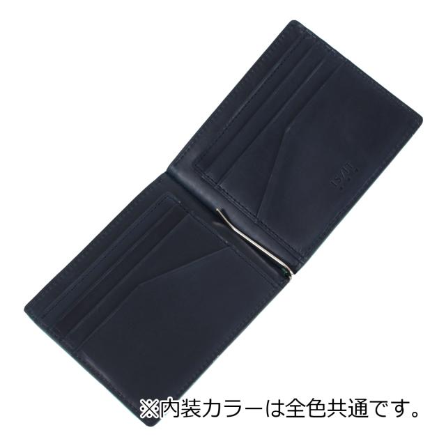【レビュー投稿で+5％還元】イズイット マネークリップ 本革 エイ革 メンズ ガルーシャ isit-942602 IS/IT ISIT | 財布 札ばさみ二つ折り財布 小銭入れなし 開運 一粒万倍日 クリスマス_mp レビュー投稿で+5％還元】イズイット マネークリップ 本革 エイ革