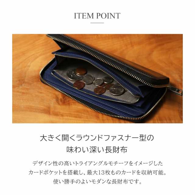 IS IT ISIT イズイット 2つ折り財布 牛革仕様 ブルー - 小物