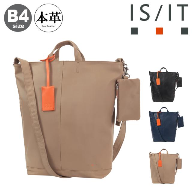 ワンタックカーゴパンツ 制電ソフトツイル グレー ウエスト76cm 【×10