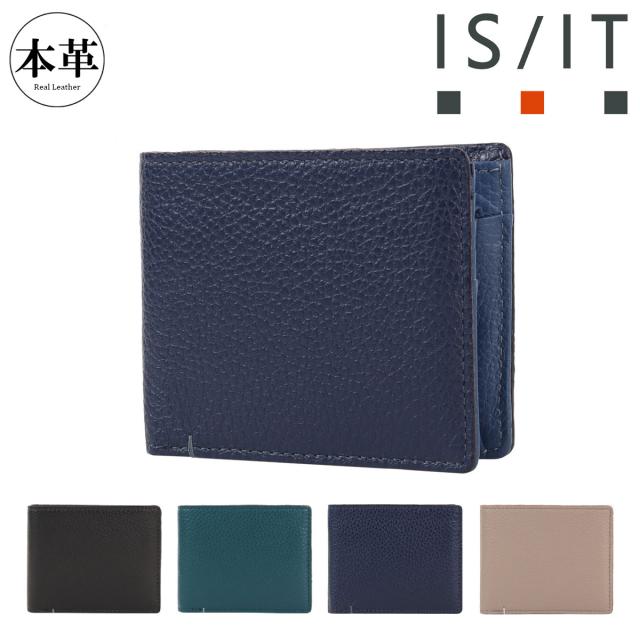 【レビュー投稿で+5％還元】イズイット 二つ折り財布 財布 二つ折り ミニ財布 コンパクト カジュアル メンズ レディース 947604 コクーン IS/IT ISIT 牛革 本革 レザー