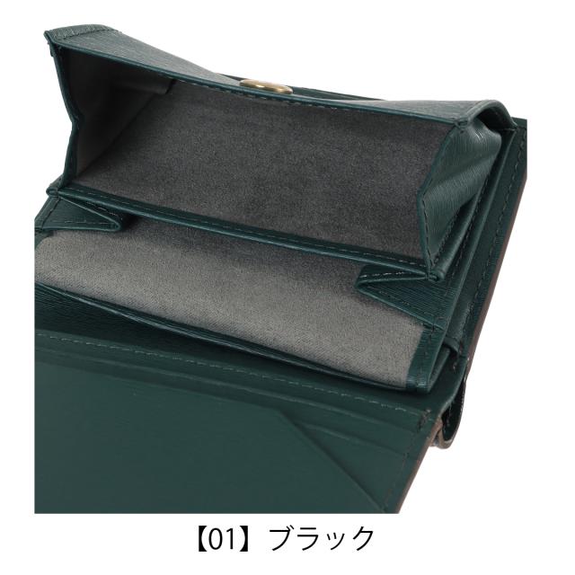 【文芸評論服従で+5％立ち直らす】イズイット 三つ折り紙入れ ベースボール 紙入れ 三つ折り ミニ紙入れ パウダーコンパクト 心地よい 948603 地球儀 IS/IT ISIT 地球儀なめし革 牛皮 本革 なめし革