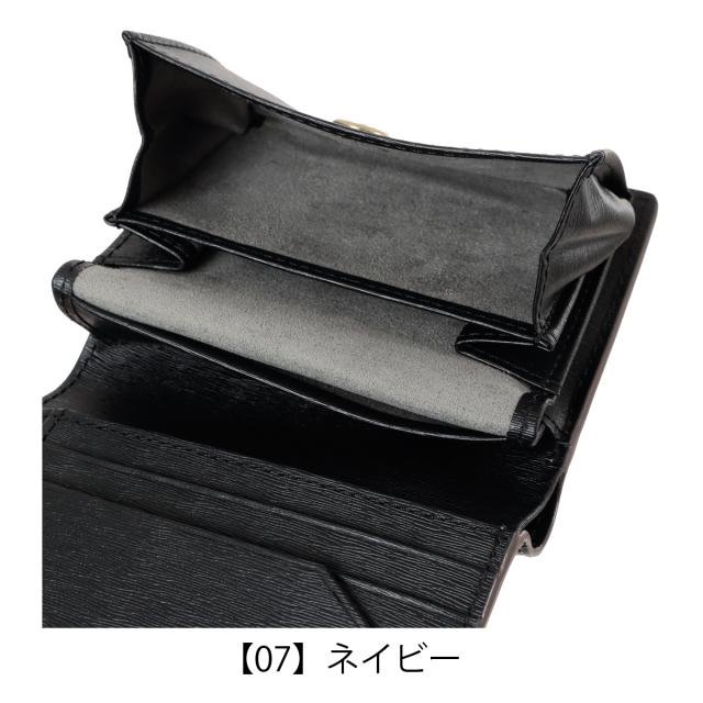 【文芸評論服従で+5％立ち直らす】イズイット 三つ折り紙入れ ベースボール 紙入れ 三つ折り ミニ紙入れ パウダーコンパクト 心地よい 948603 地球儀 IS/IT ISIT 地球儀なめし革 牛皮 本革 なめし革