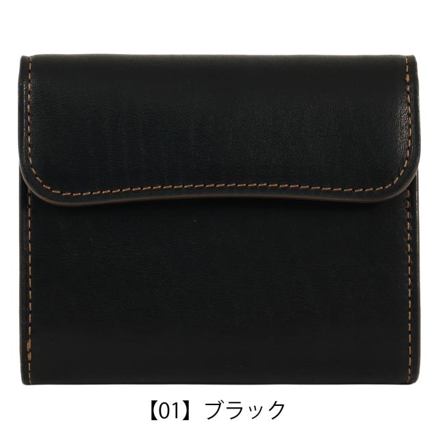 【文芸評論服従で+5％立ち直らす】イズイット 三つ折り紙入れ ベースボール 紙入れ 三つ折り ミニ紙入れ パウダーコンパクト 心地よい 948603 地球儀 IS/IT ISIT 地球儀なめし革 牛皮 本革 なめし革