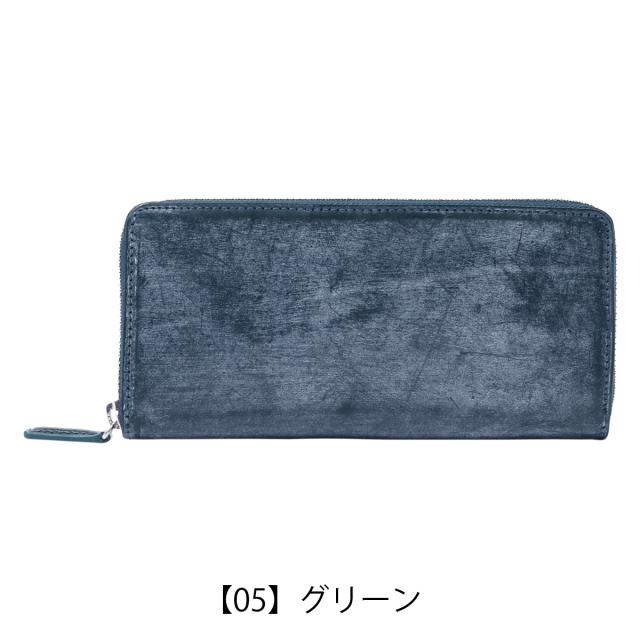 【レビュー投稿で+5％還元】イズイット 長財布 ラウンドファスナー 本革 ブライドルレザー ウィンザー 949605 IS/IT ISIT 牛革 開運 一粒万倍日_9