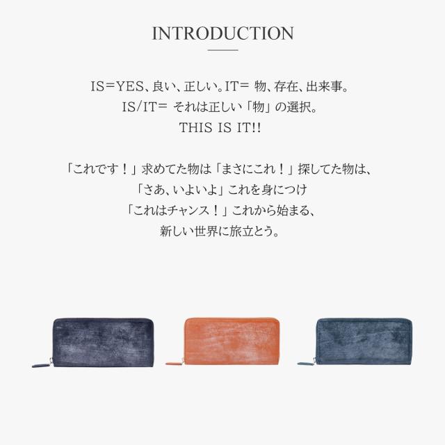 【レビュー投稿で+5％還元】イズイット 長財布 ラウンドファスナー 本革 ブライドルレザー ウィンザー 949605 IS/IT ISIT 牛革 開運 一粒万倍日_11