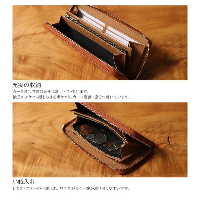 【レビュー投稿で+5％還元】イズイット 長財布 ラウンドファスナー 本革 ブライドルレザー ウィンザー 949605 IS/IT ISIT 牛革 開運 一粒万倍日_16