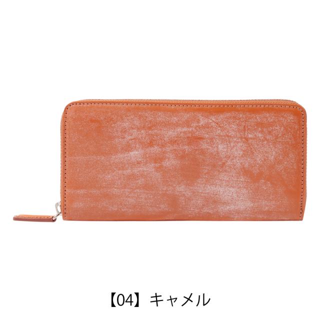 【レビュー投稿で+5％還元】イズイット 長財布 ラウンドファスナー 本革 ブライドルレザー ウィンザー 949605 IS/IT ISIT 牛革 開運 一粒万倍日_8