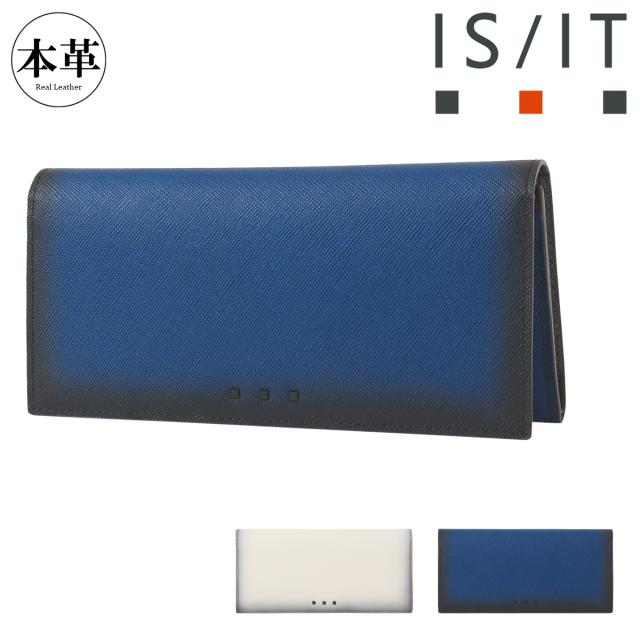 【レビュー投稿で+5％還元】イズイット かぶせ長財布 財布 かぶせ 小銭入れ付き メンズ 952615 シャドー ISIT IS/IT カジュアル 牛革 本革 レザー クリスマス_mp