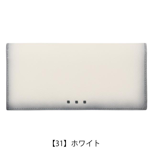 【レビュー投稿で+5％還元】イズイット かぶせ長財布 財布 かぶせ 小銭入れ付き 952615 シャドー ISIT IS/IT カジュアル 牛革 本革 レザー_10