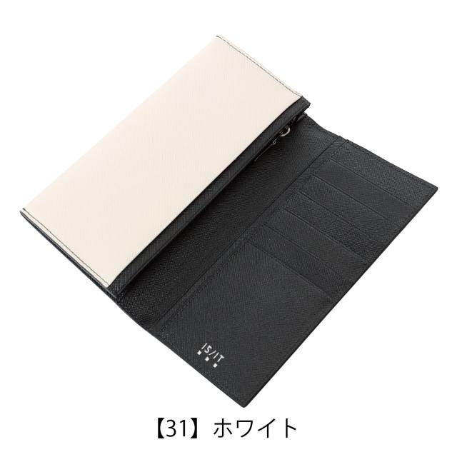 【レビュー投稿で+5％還元】イズイット かぶせ長財布 財布 かぶせ 小銭入れ付き 952615 シャドー ISIT IS/IT カジュアル 牛革 本革 レザー_11