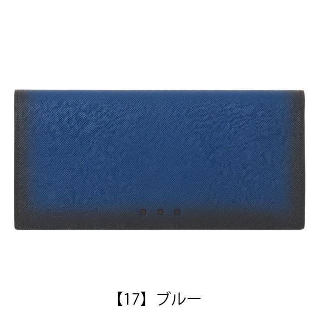 【レビュー投稿で+5％還元】イズイット かぶせ長財布 財布 かぶせ 小銭入れ付き 952615 シャドー ISIT IS/IT カジュアル 牛革 本革 レザー_8