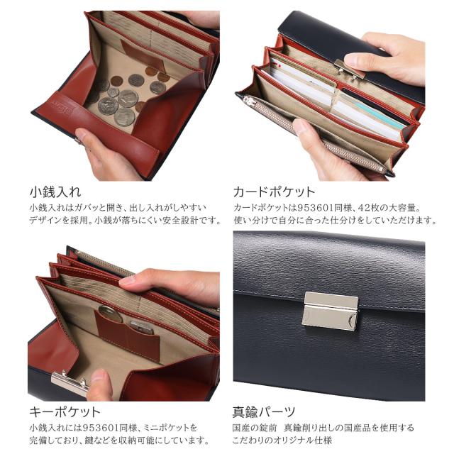 レビュー投稿で+5％還元】イズイット 長財布 ギャルソン 本革 メンズ